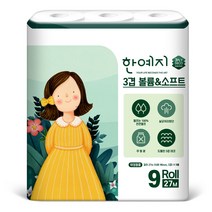 한예지 3겹 볼륨앤소프트 화장지 27m 9롤 x1팩, 1개