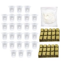 26 조각 세트 홈 정원 뒷마당 모종 컵 야채 잔디 토양 심기 키트 농업 용품 화이트, 하얀색
