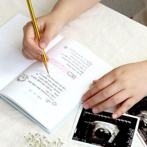 금손아가 기다리며 한땀적는 엄마일기 만년 주부 임신축하선물 노트, 블루