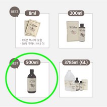 올드빌리지 부처블락 원목 나무 도마오일 500ml