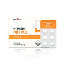 데일리 비타민D 아연 햇빛 선샤인 비타민디 활성 비타민D3 콜레칼시페롤 징크 뼈건강 면역 청소년 임산부 수유부 여성 남성 영양제 보충제 복합체, 2개월분 x1