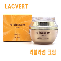 라끄베르 리블라섬 영양크림 50ml