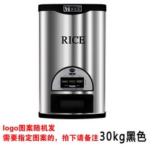 쌀냉장고 20kg 15kg 10kg 빌트인 슬라이드 쌀통 쌀보관통 슬림 가정용 밀폐 진공 9, 블랙 30kg30x22x76