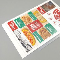 을지메뉴 고급 바인더 카페 메뉴판 A4사이즈 예쁜메뉴판 인기상품, A4-투명속지 10장