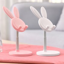 귀여운 캐릭터 테이블 휴대폰 거치대 태블릿 PC 리프트 조절 가능 신축 브라켓 작고 심플한 휴대용 거치대 여자 받침대 책상 위 TV 클립 아이디어, 핑크+화이트[두조각]