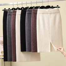 작은아씨들 김고은 엄지원 플리츠 롱 스커트 오피스룩 니트 펜슬스커트