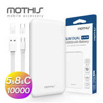 모디스 슬림 듀얼 10000mAh 올인원 보조배터리 5핀 케이블+C타입+8핀 젠더 5V 2A 동시충전