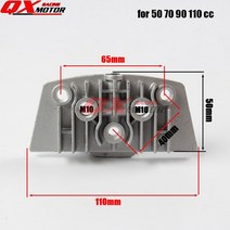 오토바이 먼지 구덩이 자전거 원숭이 자전거 50cc 70cc 90cc 110cc 125cc 140cc 오일 쿨러 어댑터 엔진 실, 01 FOR 50 70 110