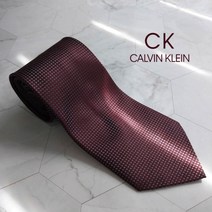 켈빈클라인 정품 명품넥타이 9.8cm S등급 A12429