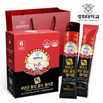 ★쭈니파파몰★경희대학교 6년근 홍삼스틱 골드 젤리스틱 15g 30포 1세트, 상세페이지 참조, 상세페이지 참조
