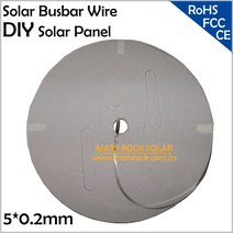 2kg 240 미터 5x0.2mm 무연 솔라 버스 바 와이어 5mm 와이어 전지 솔더 TUV UL 용 5mm PV 리본 와이어