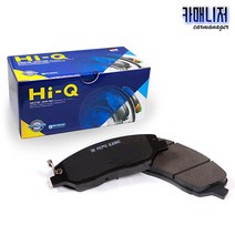 포터2 전패드 SP1174 / 포터2 17년형 전패드 SP1174A 브레이크패드 상신 하이-Q, 포터2 [17년이후] SP1174A, 현대