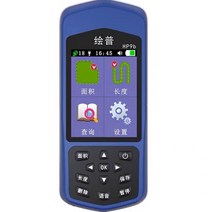 gps 측량기 토지 면적 거리 논 땅 고정밀 휴대용 거리, 4성 HP9B+배터리2+패키지