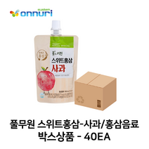 풀무원 스위트홍삼-사과/홍삼음료(100ml)-박스(40개입) 박스상품 (건강음료/어린이음료)