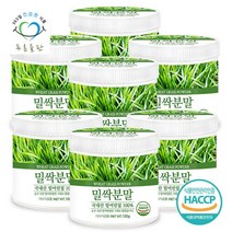 [푸른들판] 국내산 밀싹 분말 100프로 100g 7통 국산 밀새싹 밀어린잎 가루 파우더, 단일속성