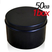 알루미늄 틴케이스 250ml 블랙-50개/캔들 용기 도매