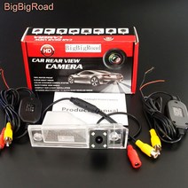 후방카메라 BigBigRoad-자동차 지능형 다이나믹 트랙 후방 카메라 기아 VQ 세도나 2006 - 2014 그랜드 카니발/카니발 R 2006-, [03] With Wireless, [01] 12v