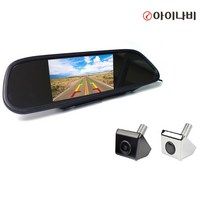 아이나비후방카메라 RCA220 5 룸미러 모니터 세트 라 아이나비 룸미러 모니터, 선택25인치룸미러 아이나비정품후방카메라, 크롬