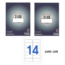 폼텍 주소용 라벨 LS-3108 100p + LQ-3108 20p 세트, 1세트, 14칸