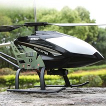 초대형 원격 RC 헬기 추락 방지 입문용 드론 글라이더 카메라 포함, 06.배터리  Ultra HD 4K 50CM