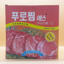 원하프박스/푸로찜에스(100gX10입)총알배송, 본상품선택, 해당상품을선택하세요, 1kg