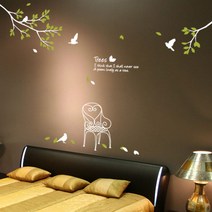 큐데코 셀프인테리어 포인트스티커, 시크릿가든-4(대형) - 화이트