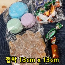 다포장 OPP접착 불문화이트(대) 투명비닐 쿠키포장 13X13+4, 500장