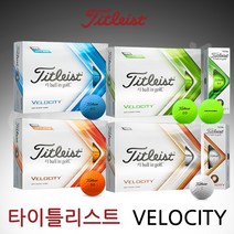 [아쿠쉬네트코리아] 2022 타이틀리스트 벨로시티(VELOCITY) 골프볼/골프공[4COLORS][2피스/12알], 블루