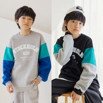 주니어 1985 기모 배색맨투맨[S-XL]초등학생 남아 겨울 티셔츠