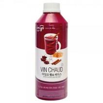 아임요 뱅쇼 베이스 1.2kg x 2개