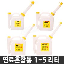 UDT 엔진오일 혼합통 2행정 2싸이클 예초기 엔진톱, 1리터