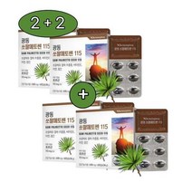 [2+2]광동생활건강 광동 쏘팔메토쎈 쏘팔메토 소팔메토 남자 남성, 상세페이지 참조, 상세페이지 참조, 상세페이지 참조, 상세페이지 참조, 상세페이지 참조