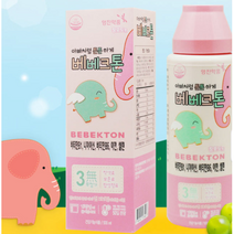 어린이 아연 시럽 베베크톤 청포도맛 액상형 멀티비타 500ml