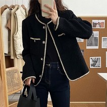 아리엘스타일 가을시즌 여성스러운룩 뜨엘트위드자켓