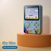 추억의게임 레트로게임기 오락실게임기 Youpin G5 휴대용 게임 장치 500 LD 화면 레트로 onsoToys For hild, 01 Blue for One Play