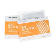 WOHNEN 손난로핫팩 일반형 100매, 보넨핫팩-손난로형 100매