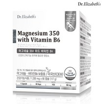나우푸드 닥터엘리자베스 마그네슘350 with 비타민B6 90정 3개월분, 단일/상품