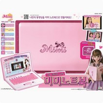 미미노트북 / 미미월드