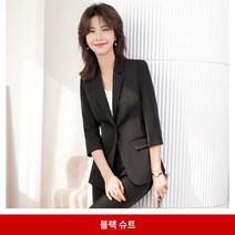 오피스룩 여성 정장세트 정장수트