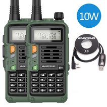 무전기 2PCS BaoFeng UV-S9 플러스 방수 무전기 10W 강력한 CB 라디오 장거리 휴대용 양방향 세트 사냥 여, 11 add cable