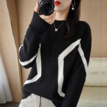 니트를 매치한 니트 실루엣으로 길거리 트렌드 톡톡 튀는 상큼함
