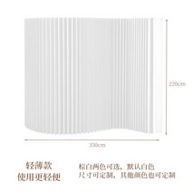접이식 친환경 종이 가벽 템바보드 파티션 이동식 칸막이 전시 박람회, 길이 350cm 높이 220cm
