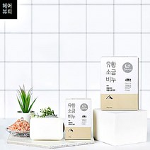 유황 샤워 소금비누 4개 욕실 목욕 고체비누, 상품선택