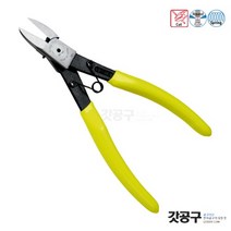 TTC 정밀니퍼 SNP-145F 열처리 경화니퍼, SNP-165F