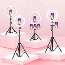 인터넷방송장비 LED 촬영 조명 1인방송장비 원스탠드세트 라이브 방송 촬영 조명 링라이트+ 스탠드 거치대, C-27cm등+50cm거치대+휴대폰*1