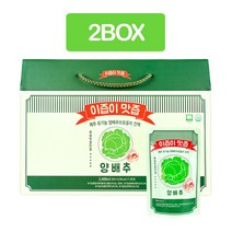 이즙이 맛즙 제주 유기농 양배추즙 선물세트 부모님선물, 2box, 80ml 60개입