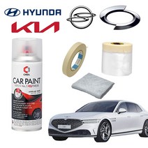 CB몰 기아 모닝시리즈 카페인트 카스프레이(사은품증정) 마감용투명스프레이 모닝/올뉴모닝/더뉴모닝, 블루다이아몬드 L6 177 + 사은품