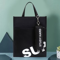 [브랜드 쿠] SUP 보조 가방