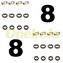 연료 인젝터 노즐 수리 키트 2001-2006 BMW 3.0L L6 1439800 13537546244, 03 8 piece set
