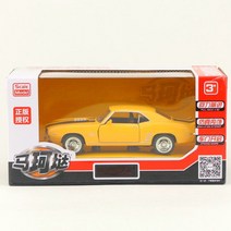 1969 카마로 슈퍼카 1:36 다이캐스트 합금 컬렉션 모델 자동차, G.옐로박스